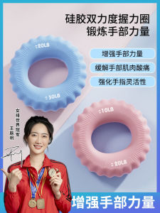 เครื่องเสริมกล้ามเนื้อซิลิโคนสําหรับผู้ชายขนาดที่สามารถปรับได้สําหรับการฝึกกล้ามเนื้อแขนอุปกรณ์ออกกําลังกายสําหรับการเพิ่มความแข็งแกร่ง