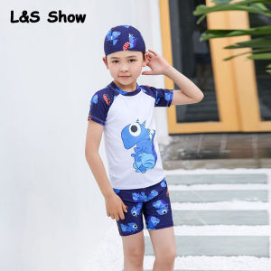 LS Show ชุดว่ายน้ำสำหรับเด็กชุดว่ายน้ำสามชิ้นของผู้ชายชุดว่ายน้ำพิมพ์ลายการ์ตูนขนาดกลางขนาดเล็กใหญ่ชุดว่ายน้ำชายหาดของเด็กทารก