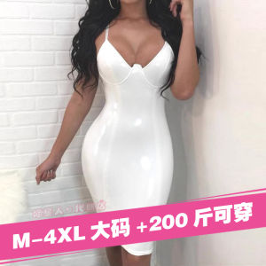 Patent Leather Super Bright Deep V Tight Dress 4XL