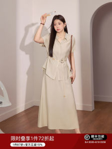 Elegant Lightweight Plus Size Women Set Flattering A-Line Skirt