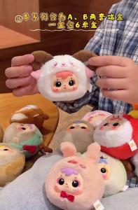 52TOYS | Samuel Mini The Twelve Chinese Zodiac Signs Plush Blind Box Kawaii Ornament Toys Backpack Pendant Mysterious Box Surprise Gifts
