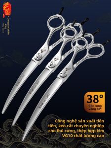 Fenice | Kéo Chăm Sóc Thú Cưng Chuyên Nghiệp Cỡ Nhỏ và Lớn Đường Cong