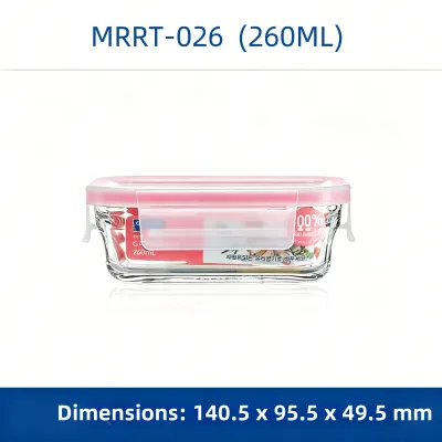 Glasslock | Mini Imported Airtight Freezer Storage Bowl