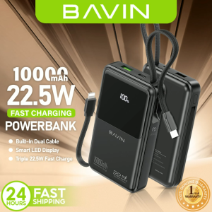 BAVIN PC1151 10000mAh Powerbank 22.5W Triple Fast Charging w/ Smart LED Display & Built-in Type-C / iPh Cables