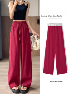 miiow | Red Ice Silk Wide Leg Pants Women Summer Thin High Waist Loose Drapey Floor Length Casual Straight Leg Trousers