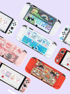 Extreme Thinker Nintendo Switch OLED Host Protective Case Cover Transparent Detachable Hard Shell Back Cover Full Protection