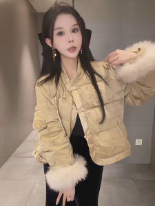 Womens Quilted Jacket Winter Warm Fashionable Chinese Style Short Coat High Quality Duck down Top Korean Version Straight Cut