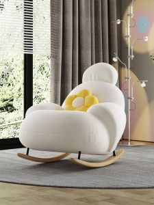 YIZUO | Cream-style Lazy Sofa