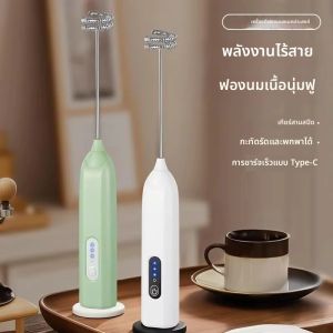 เครื่องตีฟองนมแบบพกพา เครื่องตีไข่ไฟฟ้า เครื่องชงกาแฟนมแบบมือถือ เครื่องปั่น 3 สปีด เครื่องทำเนย เครื่องผสมอาหาร