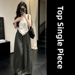 Ge·an·fei | 2026 New White Sleeveless Top and Wide Leg Pants Set