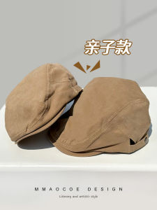 หมวกเบเรตตาสั้นทรงกลมสไตล์ย้อนยุคสำหรับครอบครัว ฤดูใบไม้ร่วง 2024 หมวกเด็กผู้หญิงแบบลำลอง หมวกเด็กผู้ชาย หมวกเด็กผู้หญิง
