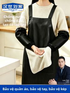 HANSHILIUJIA | Waterproof Oily Resistant Thick Kitchen Apron