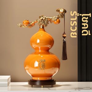 HAOYI | Chinese Style Luxury Decor Item