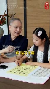 正版 高分作文有万能公式 万能公式有妙用 写作技巧全囊括 优秀范文 作文