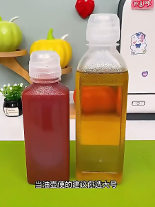 300ml/500ml Oil Bottle Kitchen Spray Bottle Condiment Squeeze Bottles Cooking Baking Hot Sauces BBQ