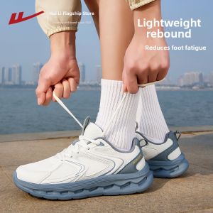 Warrior | Breathable Lightweight Shock Absorption Mens Shoes