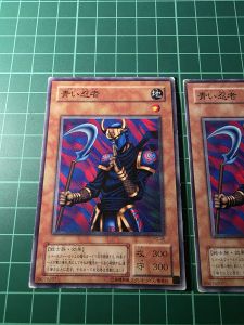 YUGIOH Japanese DL2-074 PG-45 青色忍者 ARMED NINJA (N) HEAVY PLAYED 50%