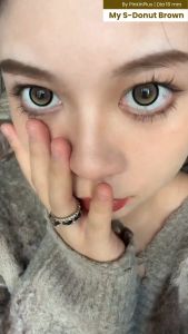 SOFTLENS MY S-DONUT BROWN BIG EYE 18MM BY PINKIN NORMAL DAN MINUS TINGGI