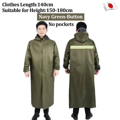Raincoat for Motorcycle Rider Japanese Original Waterproof Heavy Duty Rubberized Raincoat Thickened Lengthened One-Piece Button or Zipper Poncho Raincoats with Reflective Strip Adult Free Size Makapal Original Universal Outdoor Unisex