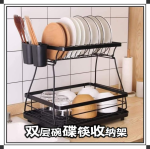 WE 2788 = 双层碗碟筷收纳架 Double-layer bowl dish and chopstick storage rack