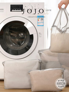 Túi Đựng Quần Áo Đồ Lót Khi Đi Du Lịch JOJOS L. PD. Túi Đựng Đồ Dùng Vệ Sinh Cá Nhân Cho Chuyến Đi Của Mr. Grocery