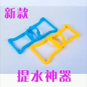 Gallon Water Container Lifter Holder Folding Lifter Bucket Handle Barrel Water Extractor Labor-Saving Handle Water Lifts
