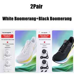 Automatic Shoelaces Without ties Thick Rope Tennis Sneakers Shoelace Install simple Swivel Buckle Laces Shoe Accessories