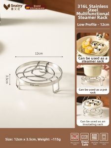 Snainy | Food Grade 316L Stainless Steel Steaming Rack