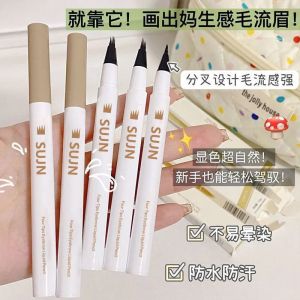 Waterproof Long-lasting Four-Pronged Liquid Eyebrow Pen Non-smudging Natural Looking Easy to Use for the Hand-Incompetent 2025 New Model