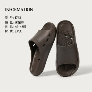 Dép Đi Trong Nhà Mùa Hè Chống Trượt Cho Nam Và Nữ EVA Thoáng Khí Nhanh Khô Dùng Trong Nhà Tắm Và Trong Nhà