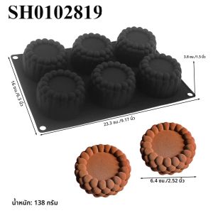 แม่พิมพ์ซิลิโคนสำหรับทำเค้กแบบถ้วยพุดดิ้งลายฟองอากาศ 6 ช่อง แม่พิมพ์มูสฝรั่งเศส แม่พิมพ์เทียน อุปกรณ์ทำขนมหวานสำหรับอบในครัว