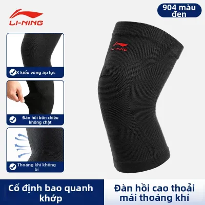 Li-Ning |ĐAI BẢO VỆ ĐẦU GỐI THỂ THAO CO GIÃN