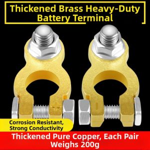 MO DE FA | Copper Thickened Electrical Terminal Clamp