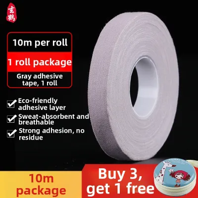Professional Children Friendly Breathable Examination Use Guzheng Adhesive Tape 10m