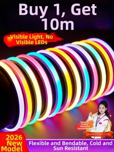 YUANMUXUAN | Waterproof RGB Light Strip 1 Roll