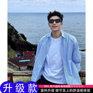 Sun Protection Blue Striped Long Sleeve Shirt for Boys Youth Fashion Loose Fit Summer Outerwear Polyester Fiber Casual Wear