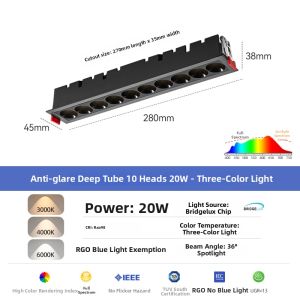 DENGFU | Anti-glare Slim Recessed LED Spot Light