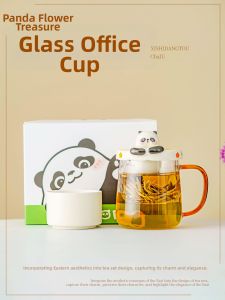 JISU | Premium Glass Infuser Teacup