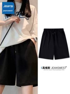 Jeanswest | Loose Straight Athletic Shorts Women Summer