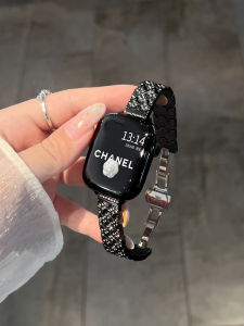psnld | Fish Scale Style Summer New Release Advanced Feel Watch Band