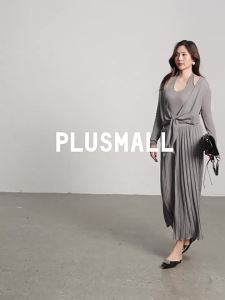 Elegant and Gentle Tencel Off-Shoulder Blouse and Knit Skirt Set