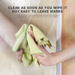 2PCS Fish Scale Design Rags Glass Mirror Home Cleaning Microfiber Cloth