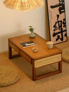 ZHUTING | Multi-functional Small Table