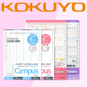 KOKUYO Tokyo 2025 Writing Notebook Refillable Time Line A5B5 Planning Calendar Loose Leaf Paper Natural Style Soft Cover