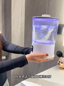 2L Wireless Washing Machine Mini Portable Blue Light Sterilization For Underwear Baby Clothes Travel