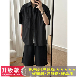 Pure White Short Sleeve Mens Casual Shirt Thin Summer Loose Workwear Half Sleeve Shirt Jacket Breathable Cotton Youth Fashion