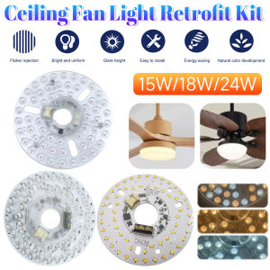 15/18/24W Ceiling Fan Light Round Panel 3.9/4.9/6.2 Inch Ceiling Flush Light Retrofit Kit Panel Energy Efficiency Retrofit Kit