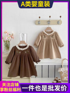Spring Autumn Princess Style Girls Dress Cotton Lace Collar Outfit Little Girl Long Sleeve Skirt Children Fashion Korean Version