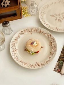 MODERN SWEETHOME | Underglaze Chinese Style Ceramic Plate