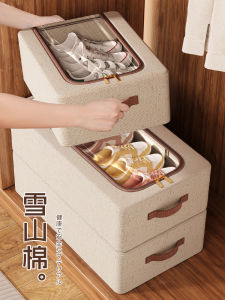 MoMoXiang Shoe Box Storage Organizer Dustproof Moistureproof Boot Rack Household Essential Bedroom Organization Tool